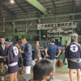 東領家一丁目町会祭礼に参加いたしました